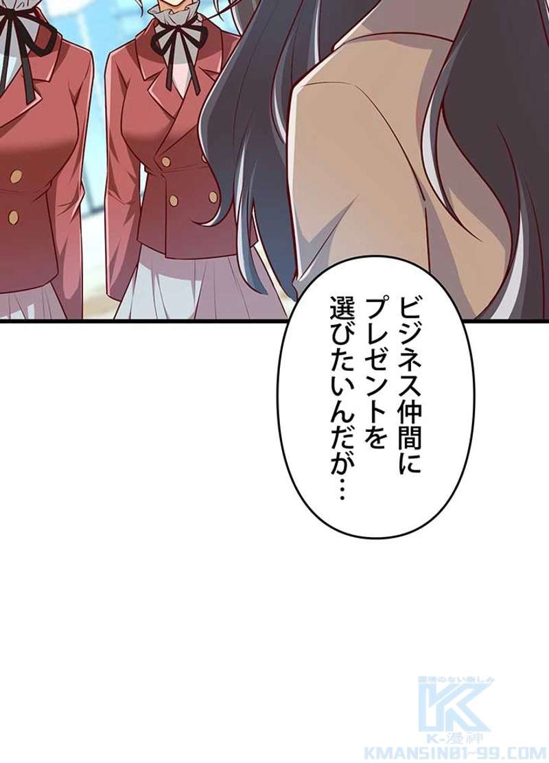P73