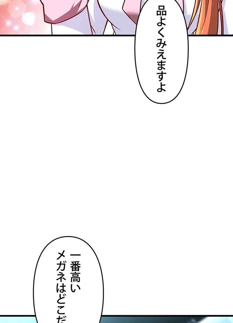 P78