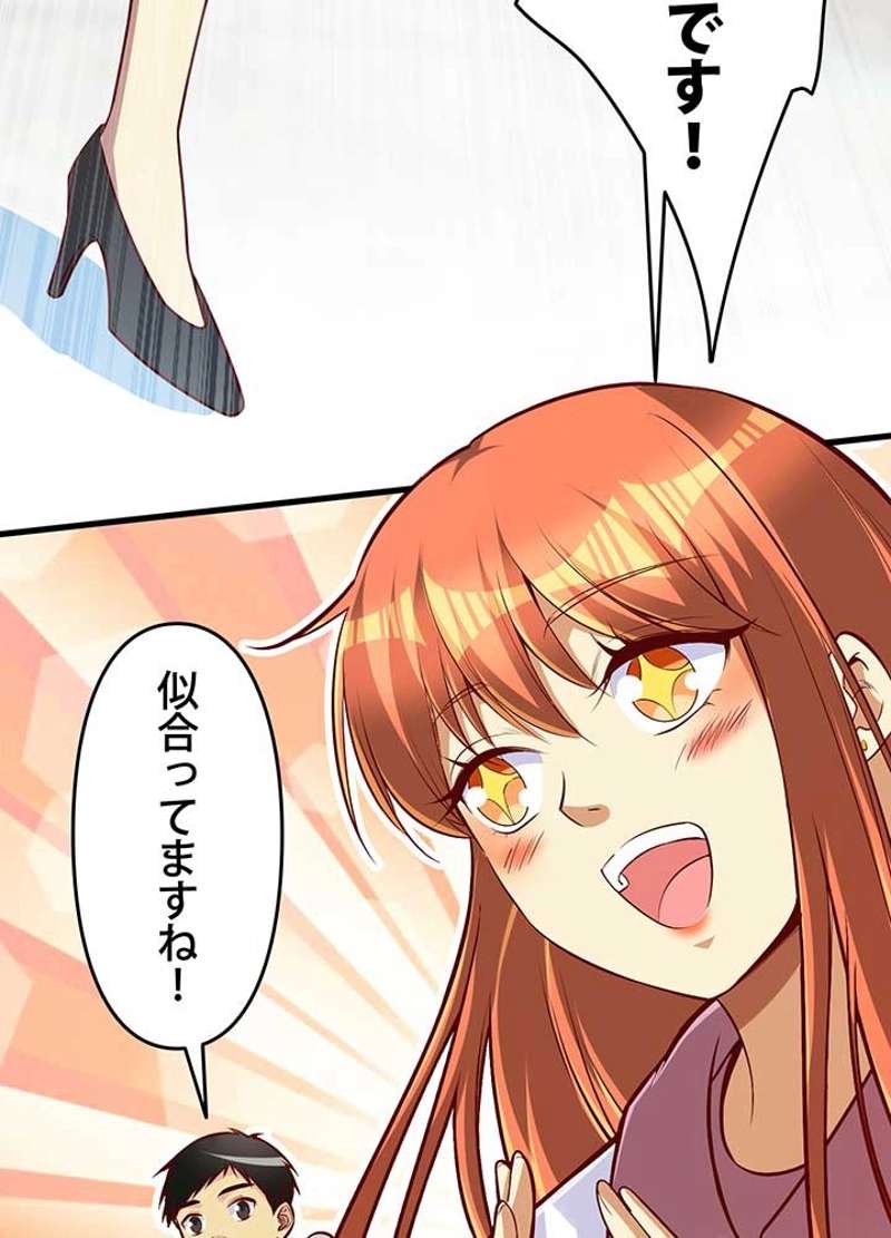 P84
