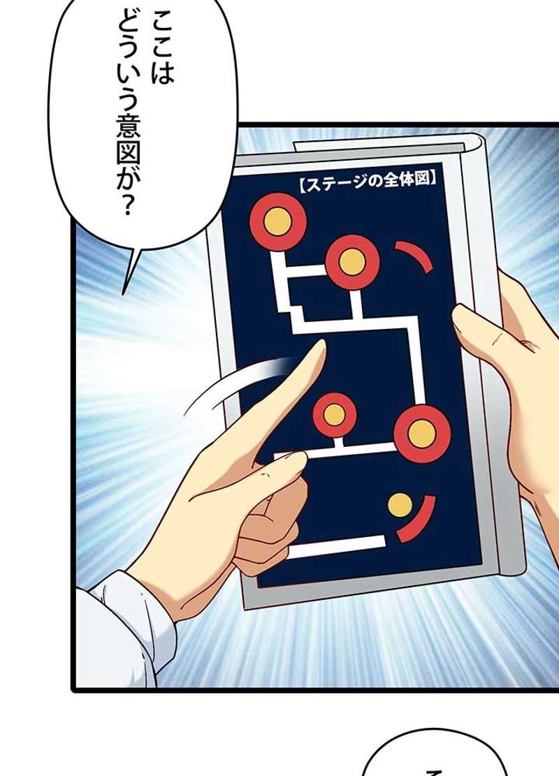 P38