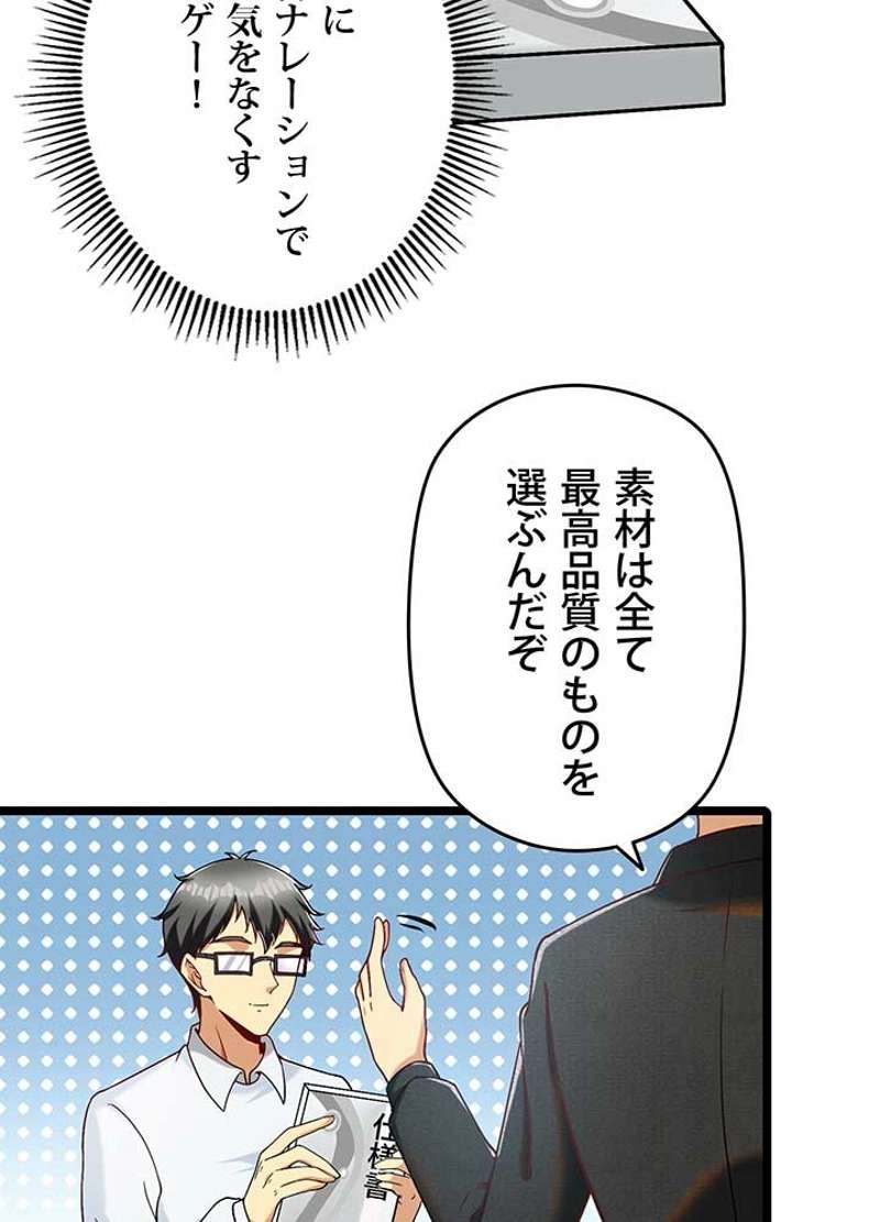 P59