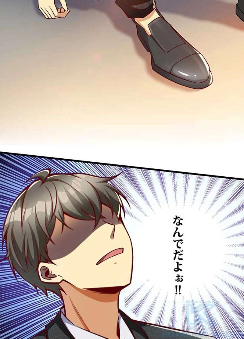 P43