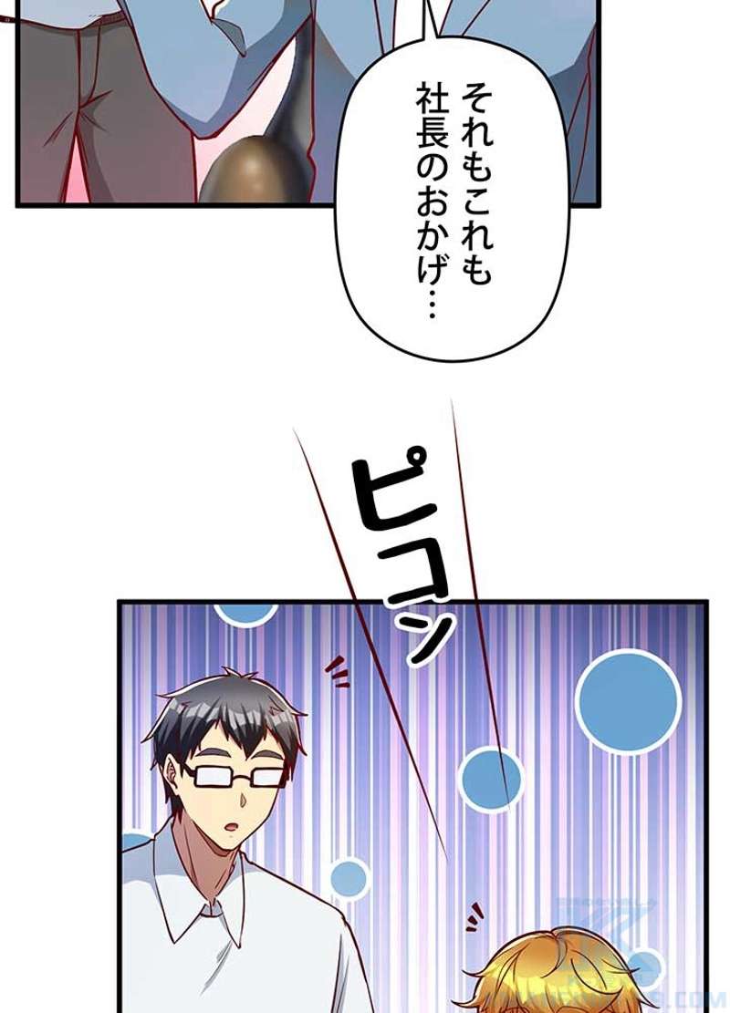 P58