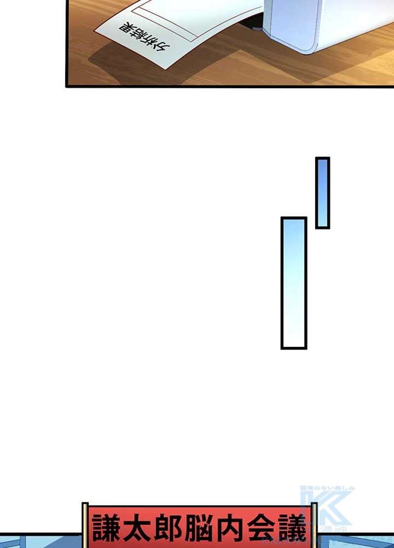 P67