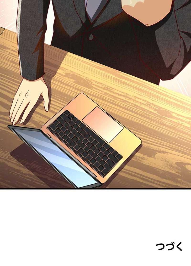 P87