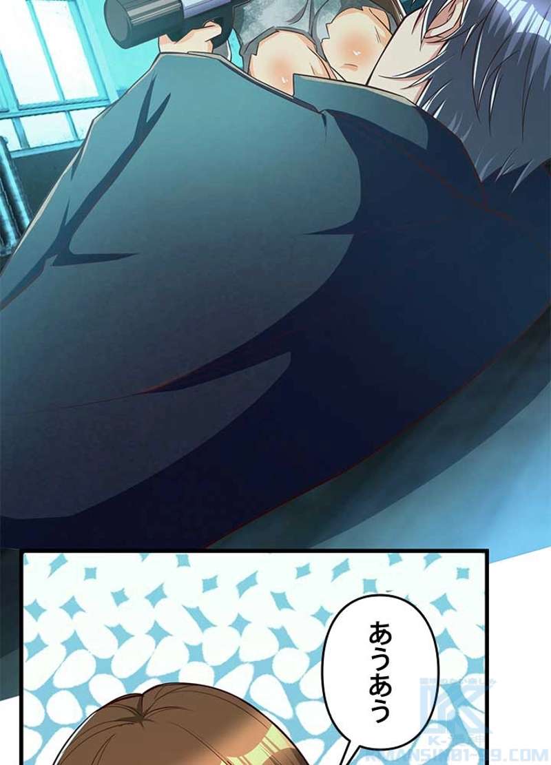 P55