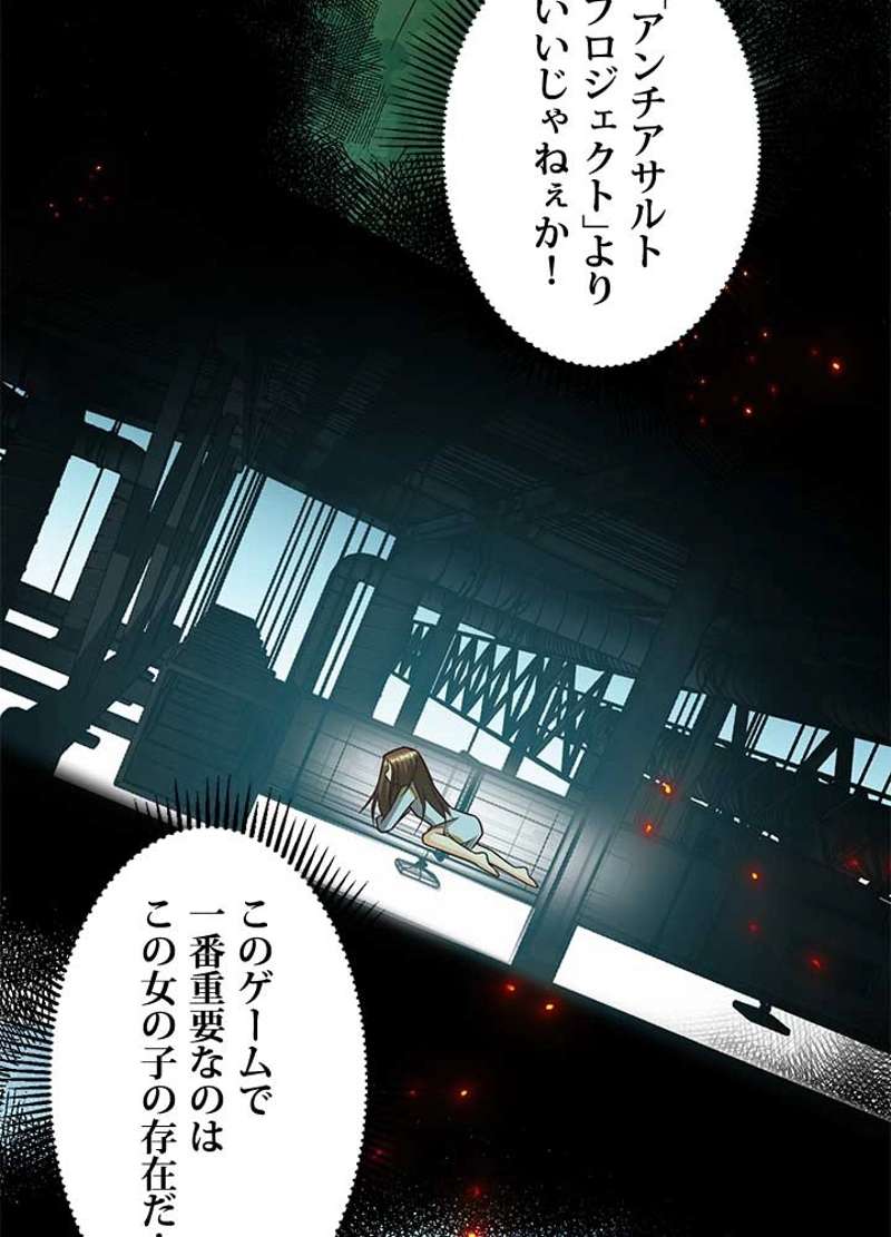 P66