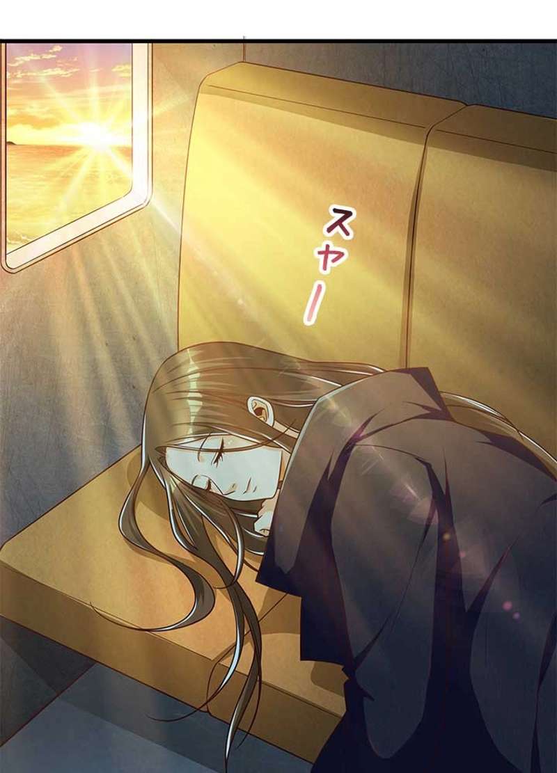 P77