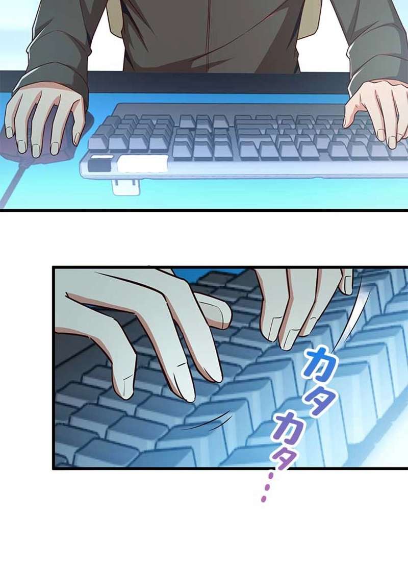 P81
