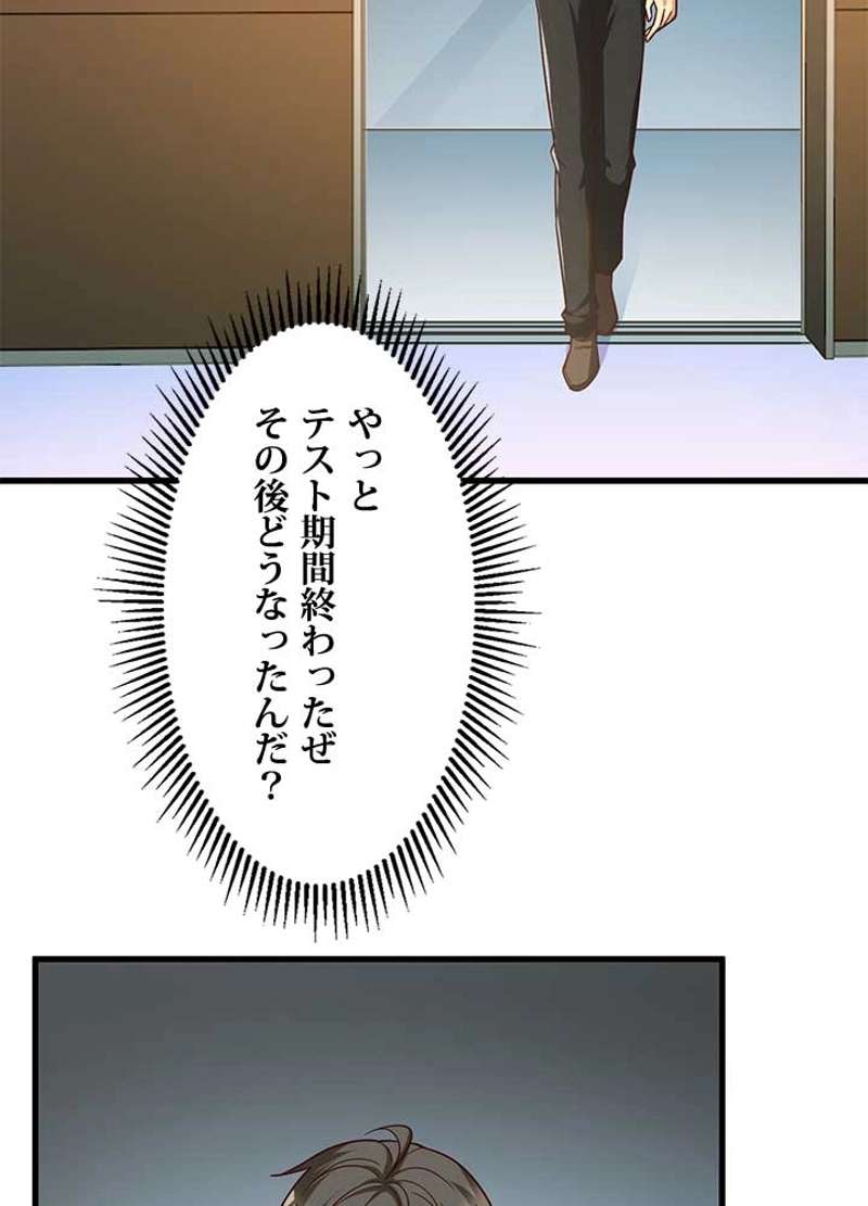 P86
