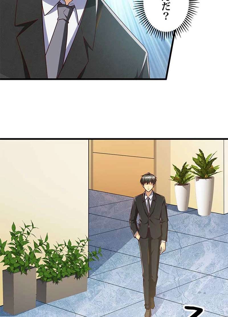 P90