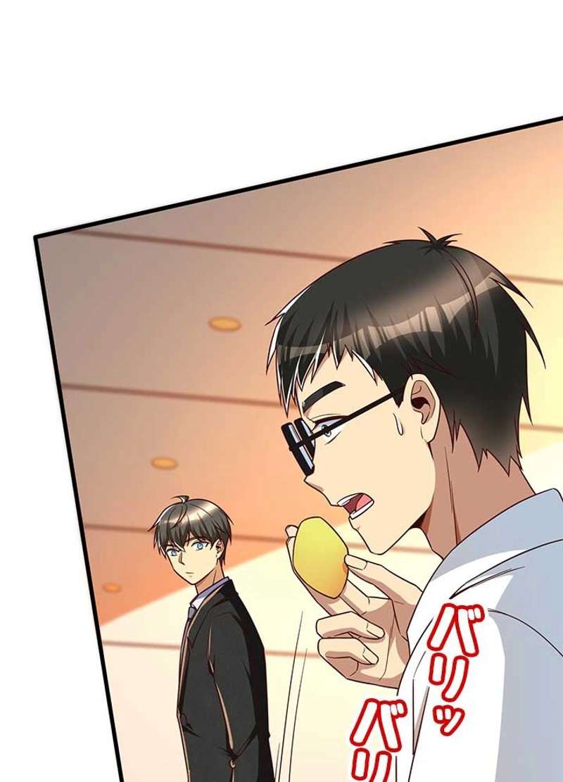 P93