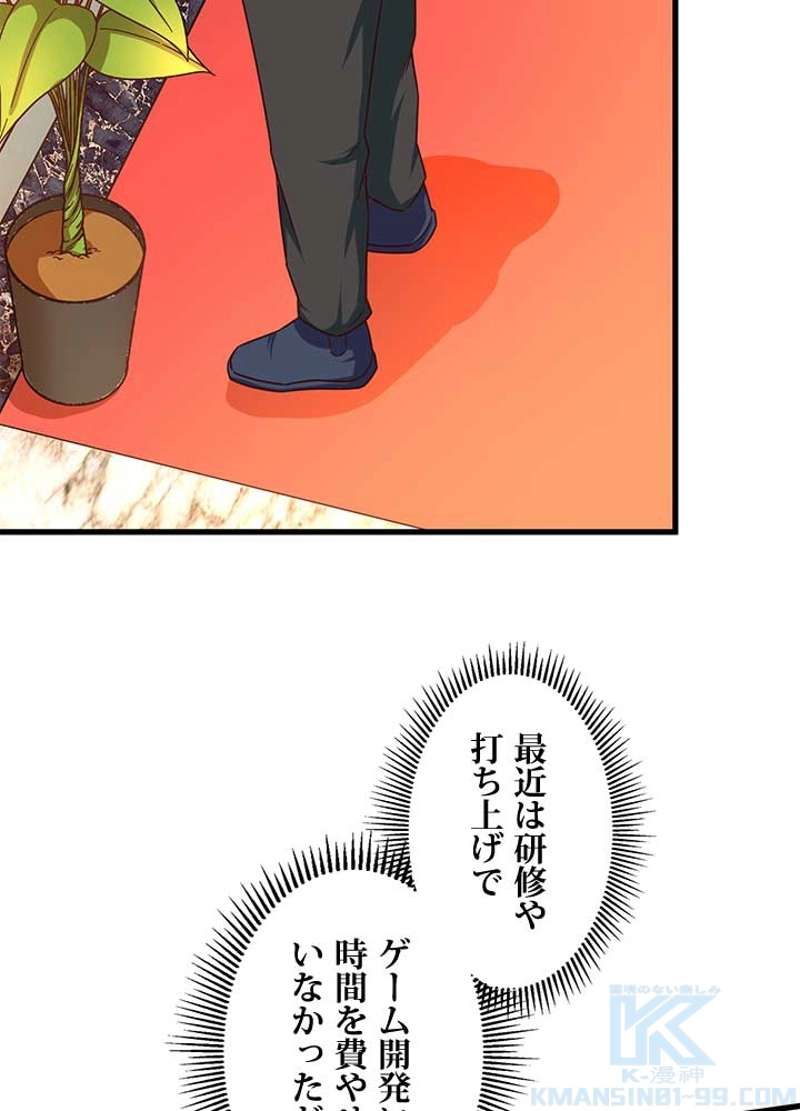 P97