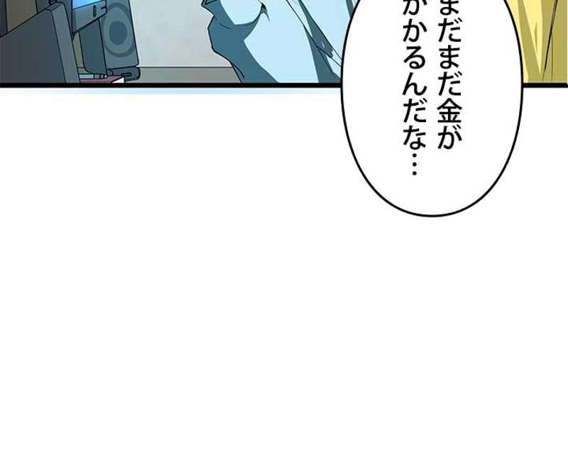 P38