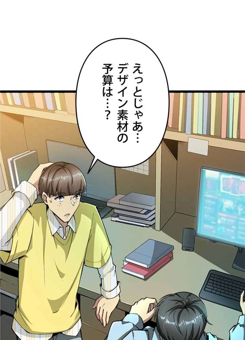 P39