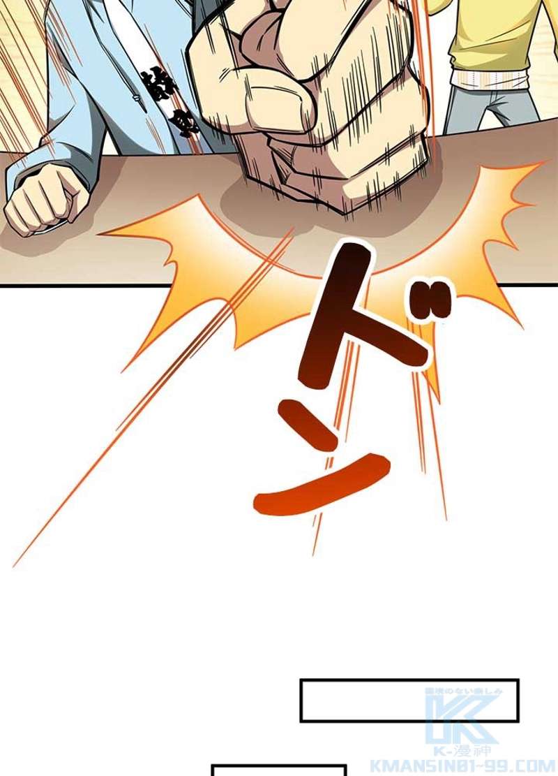 P43