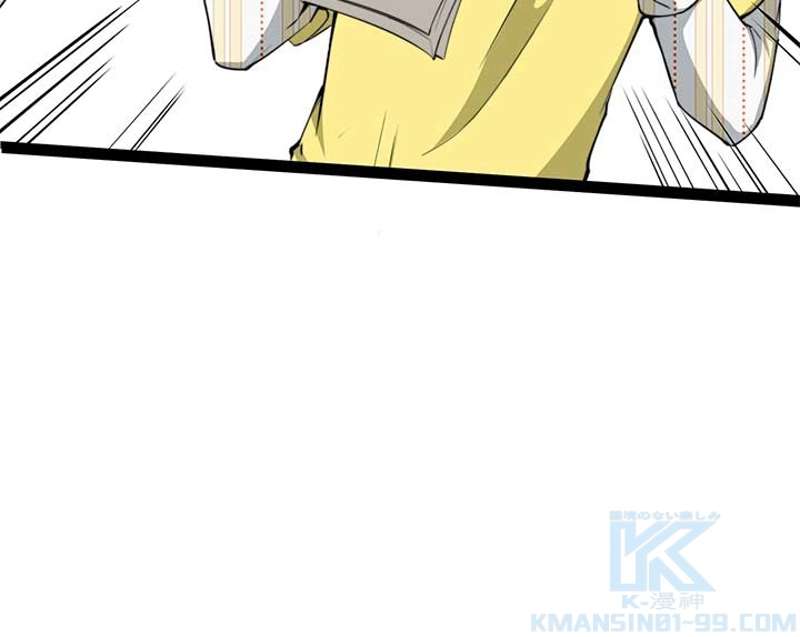 P46