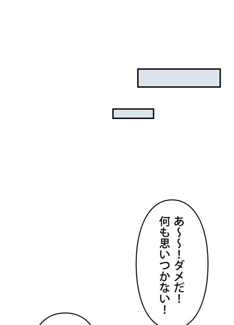 P56