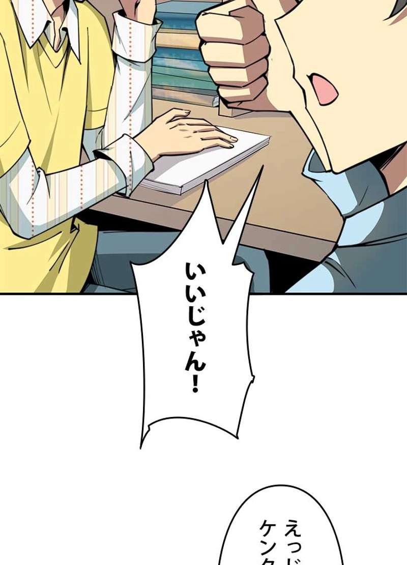 P59
