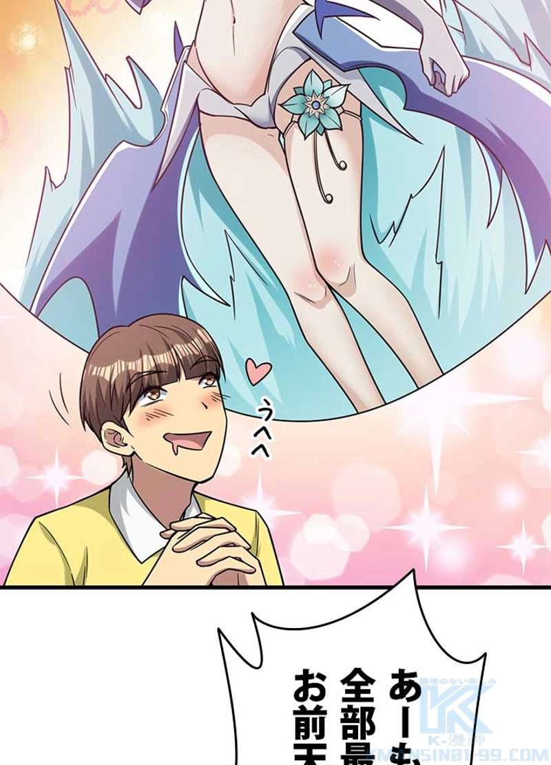 P64