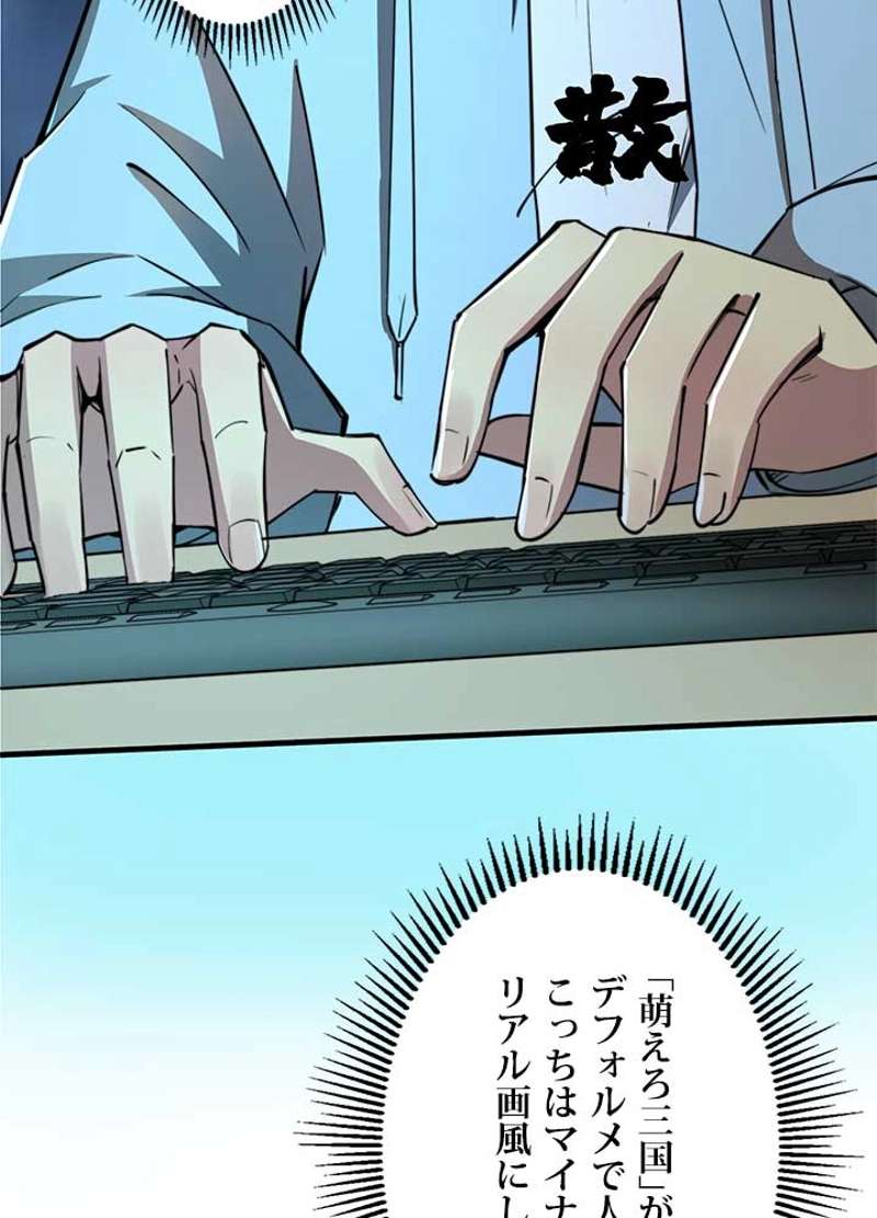 P69
