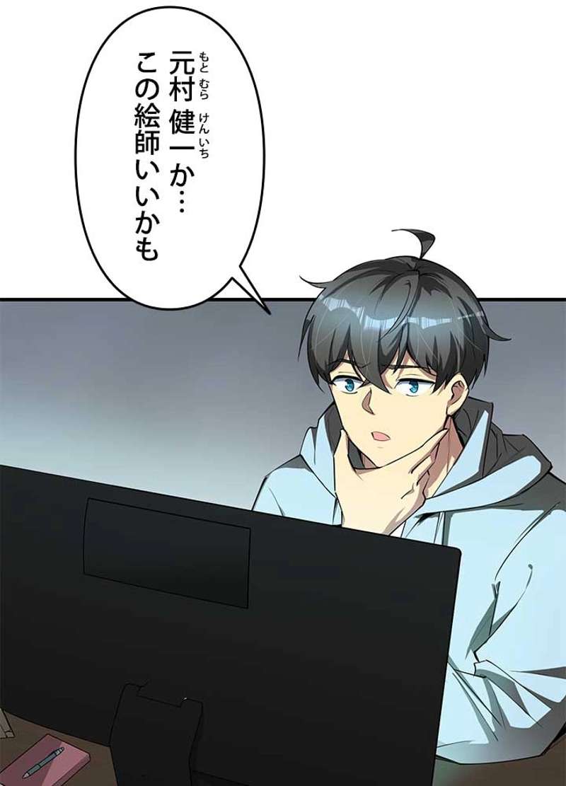 P71