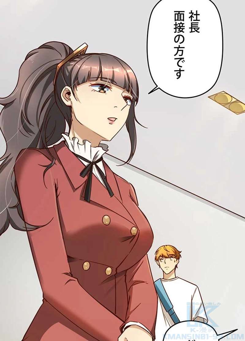 P37
