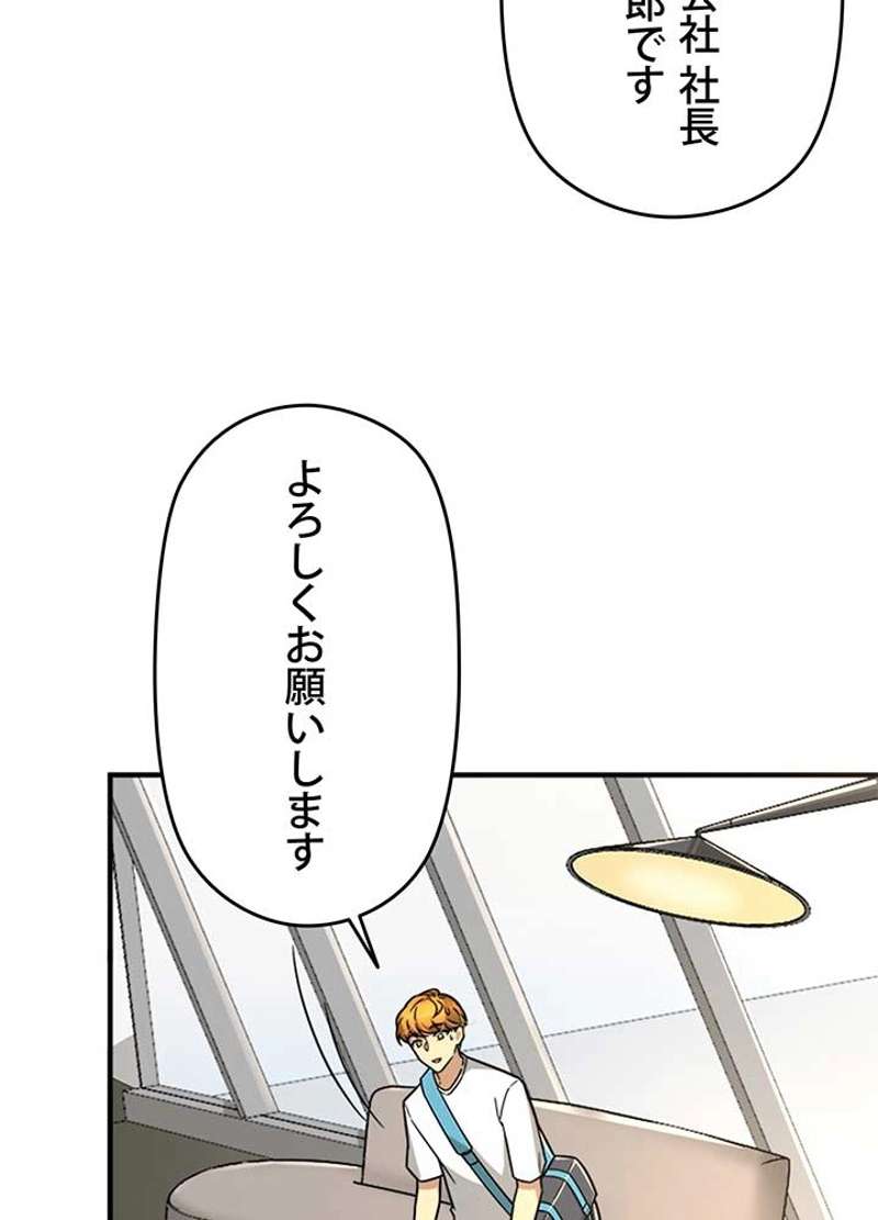 P42