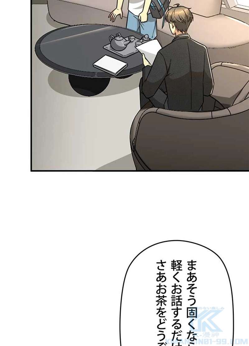P43