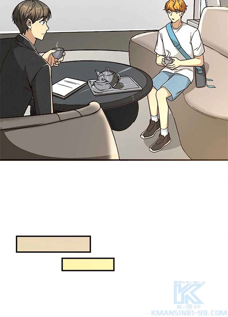 P49