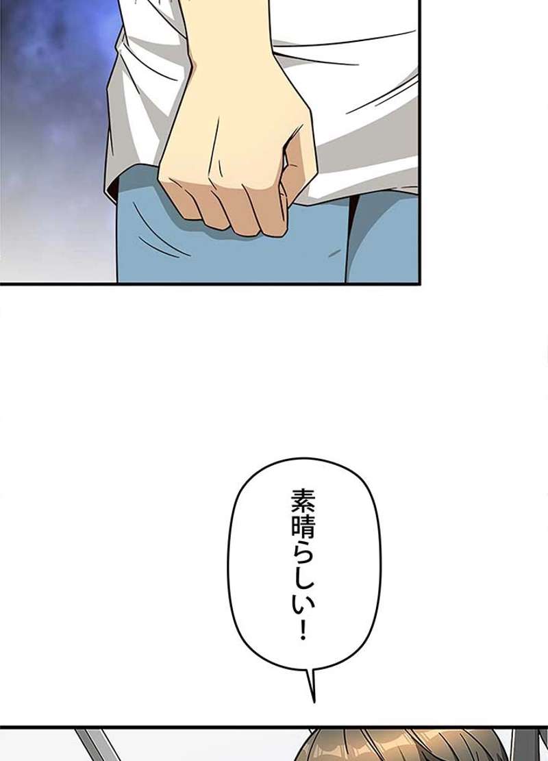 P53