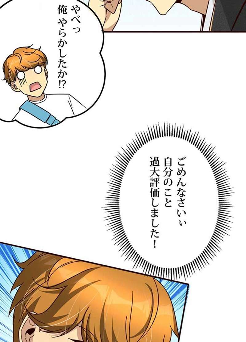 P66