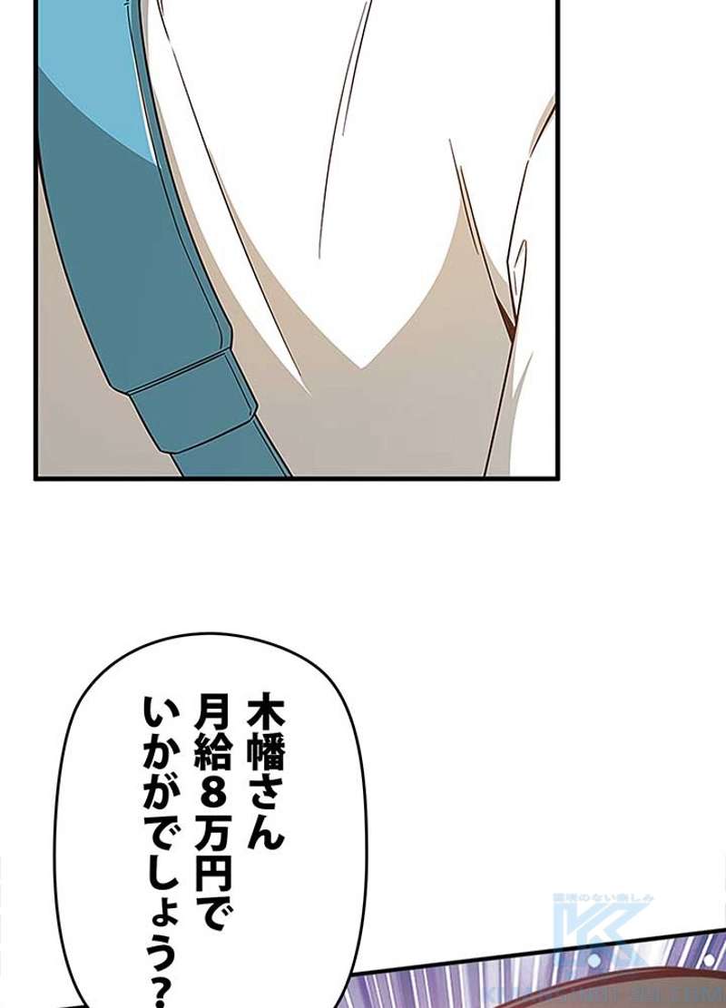 P76