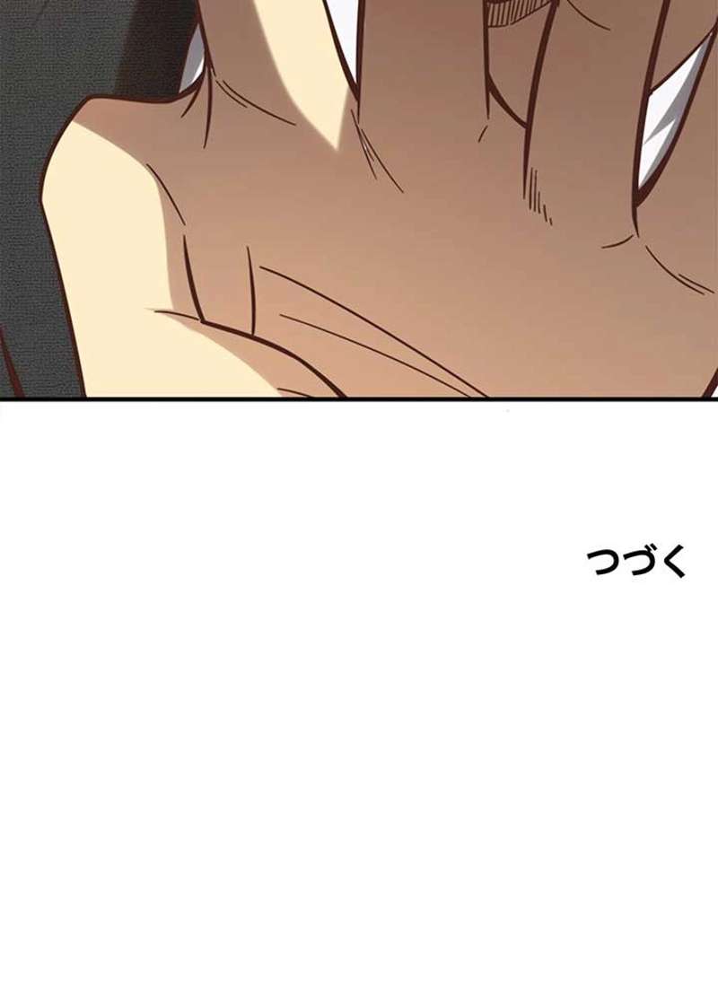P78