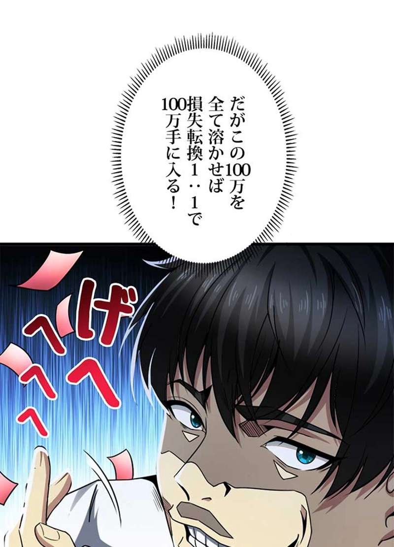 P35
