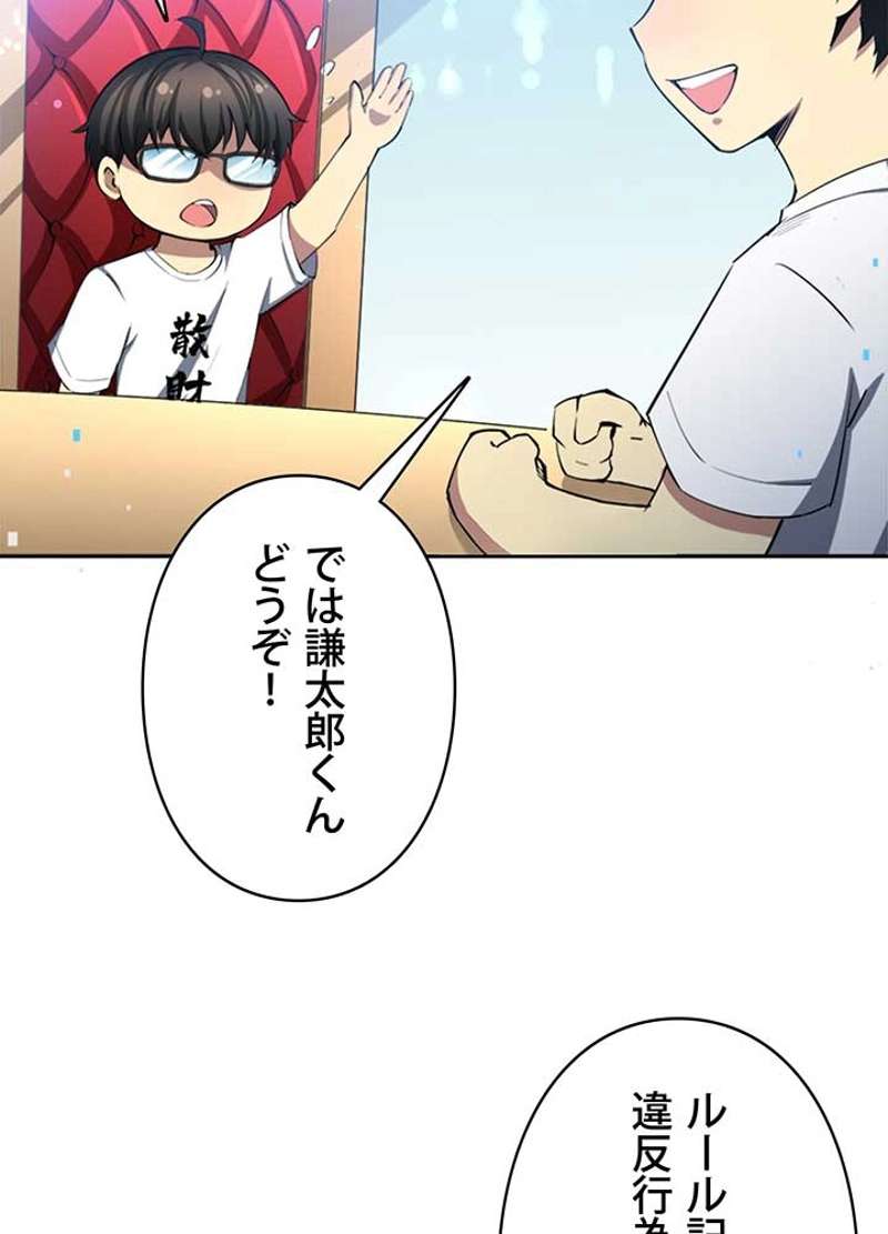 P47