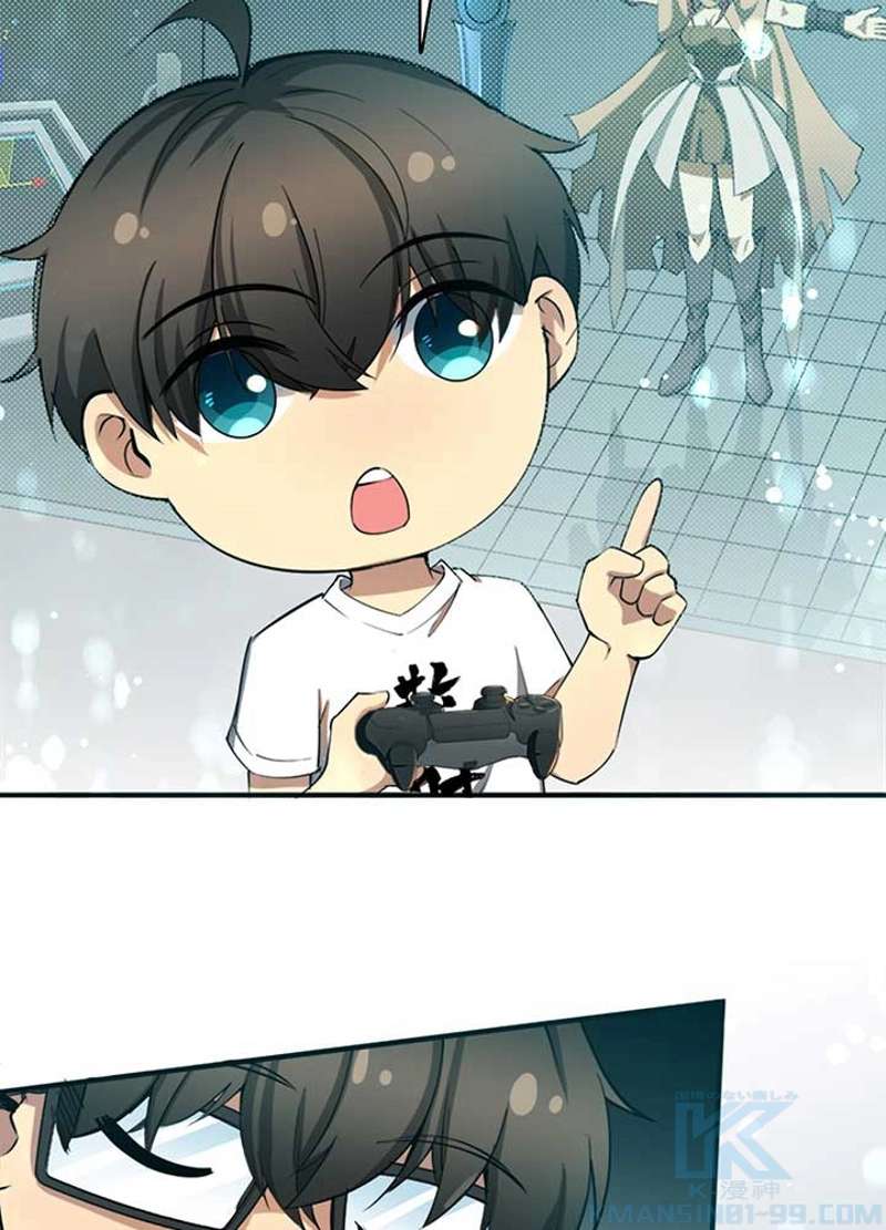 P55