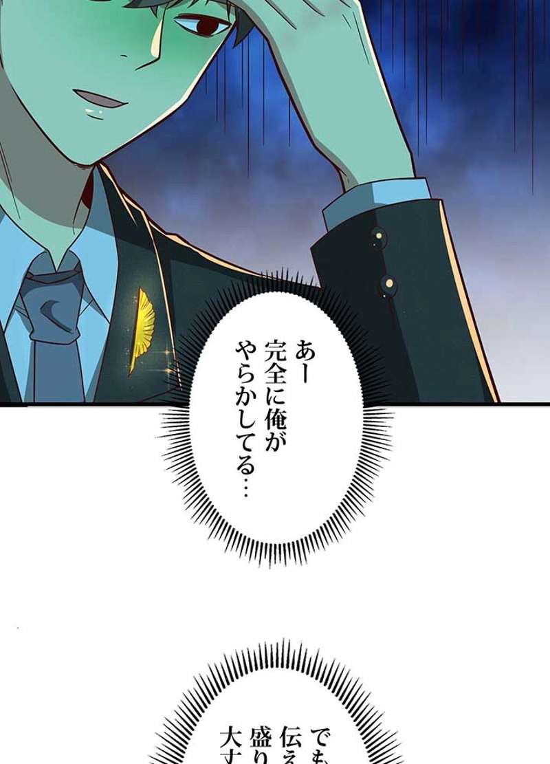 P39