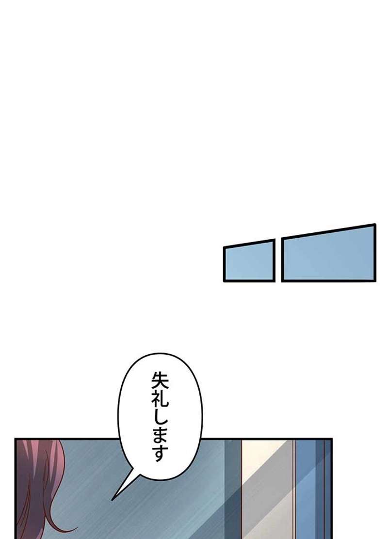 P53