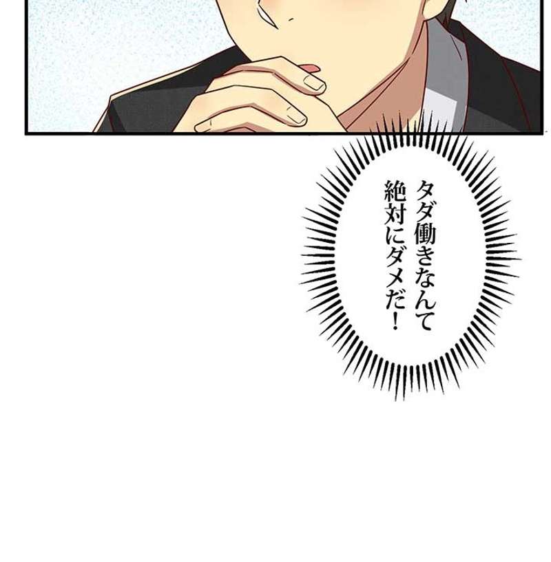P63