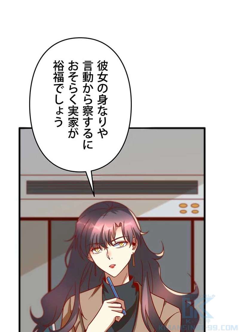 P64