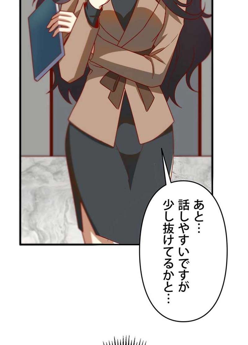 P65