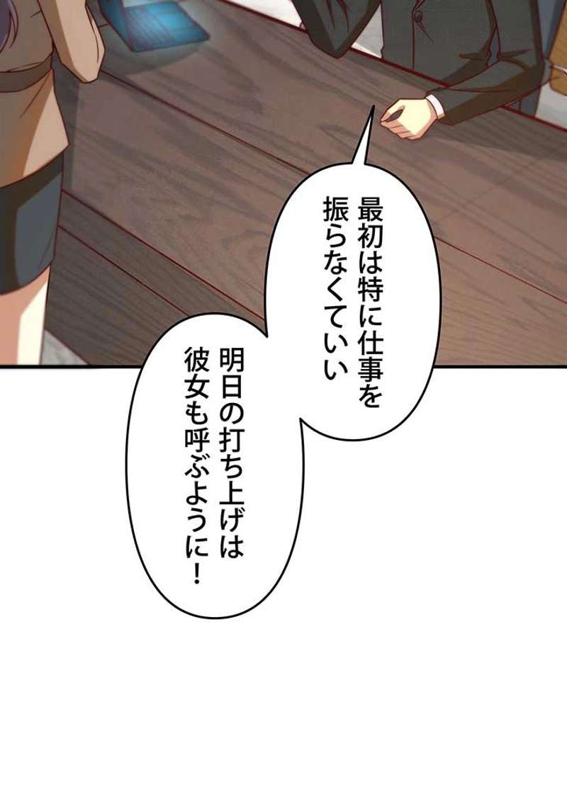 P68