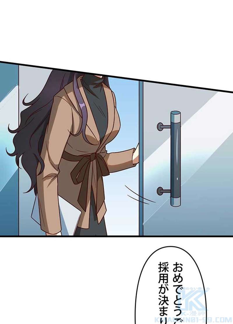 P73