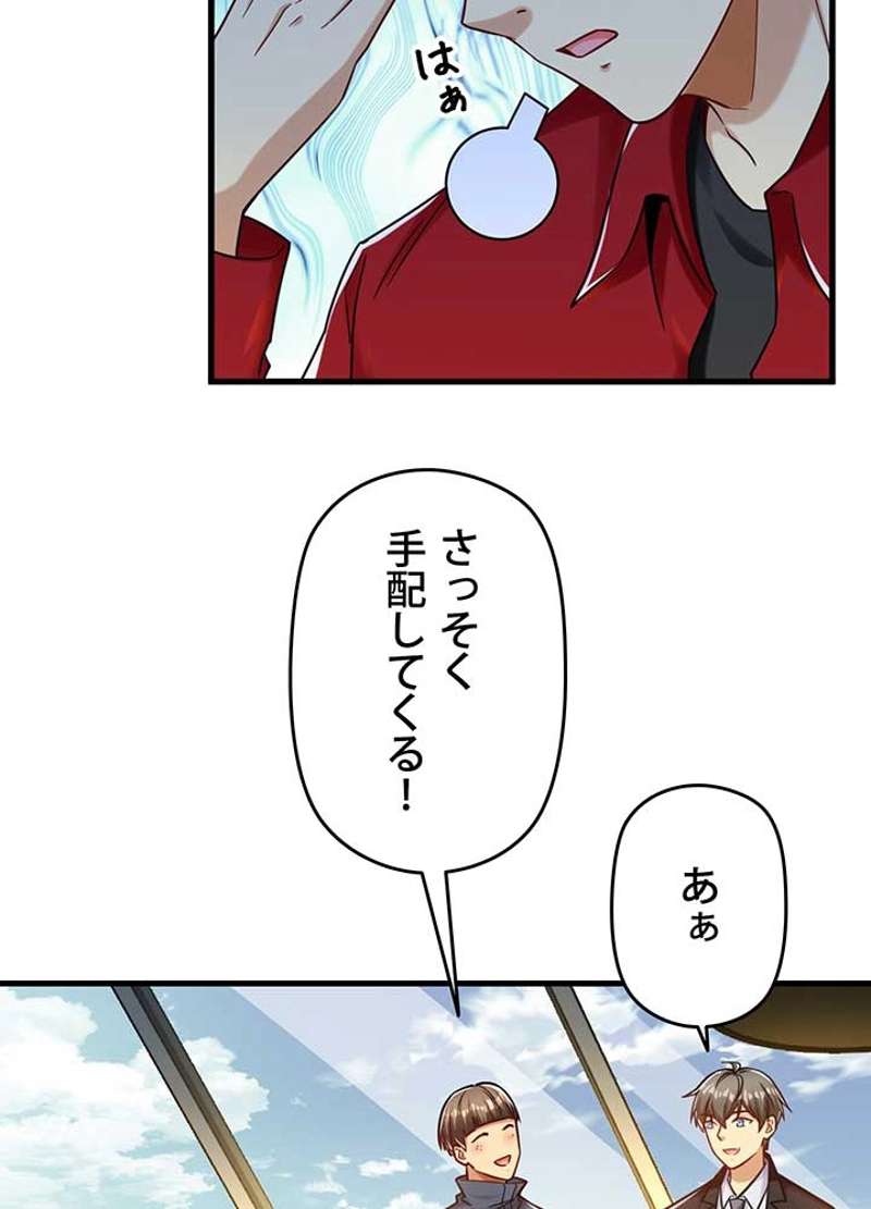 P53