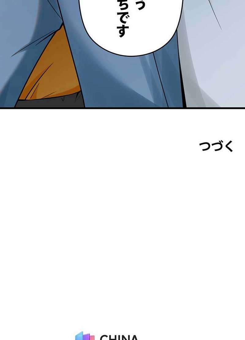P78