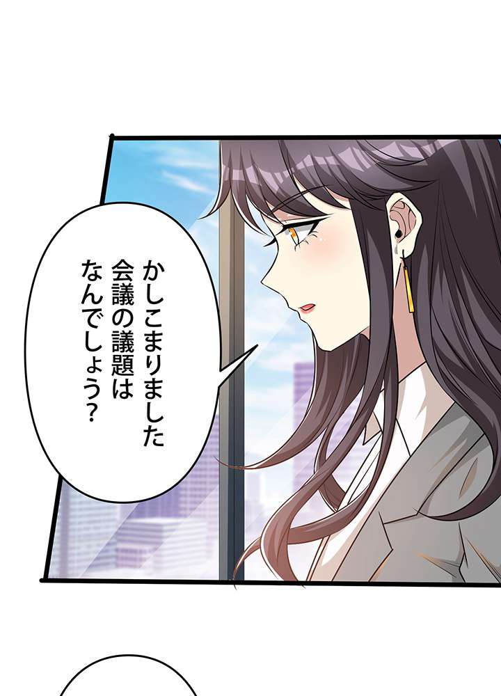 P42