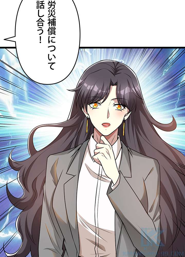 P43
