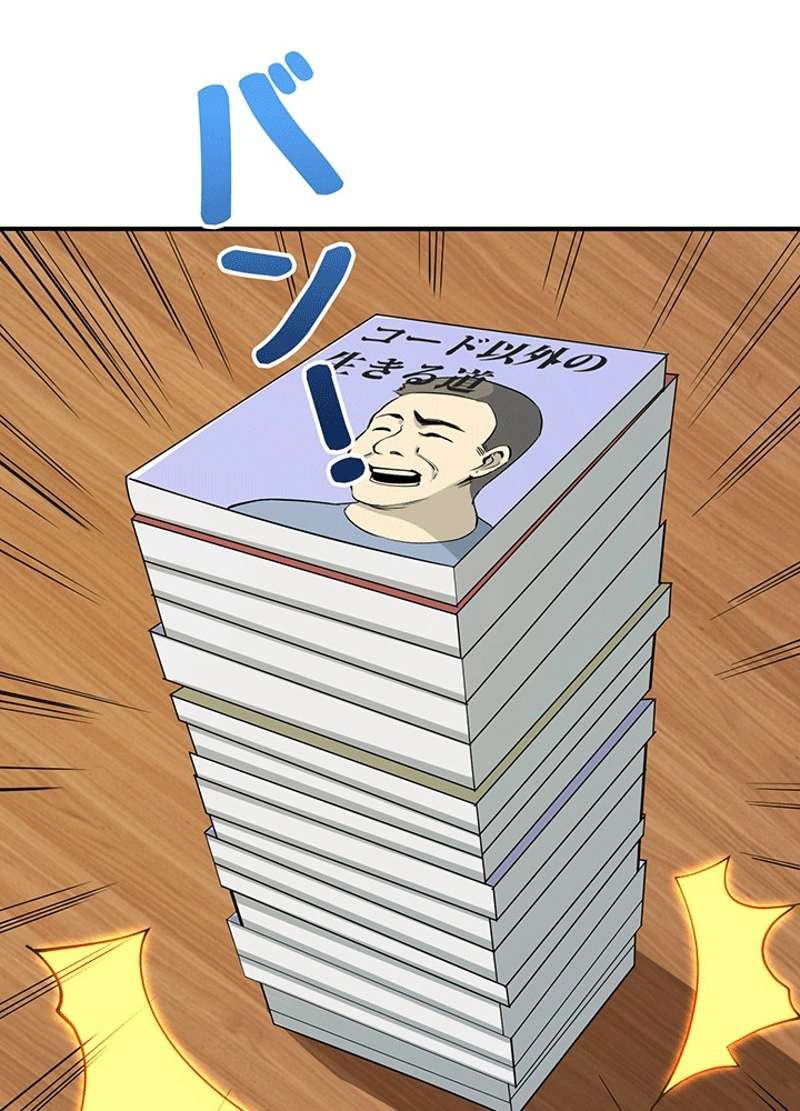 P42