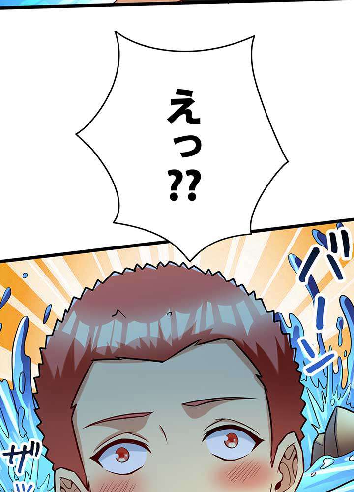 P60